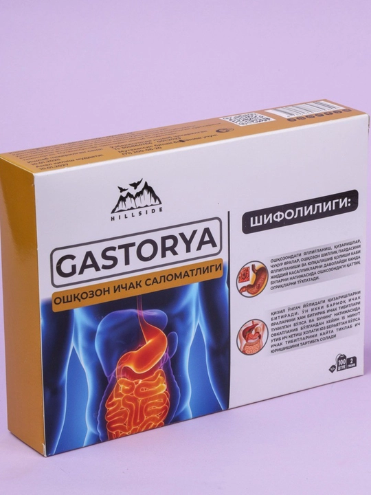 GASTORYA — Натуральный чай для здоровья желудка и пищеварения - 