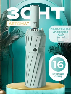 Mentol