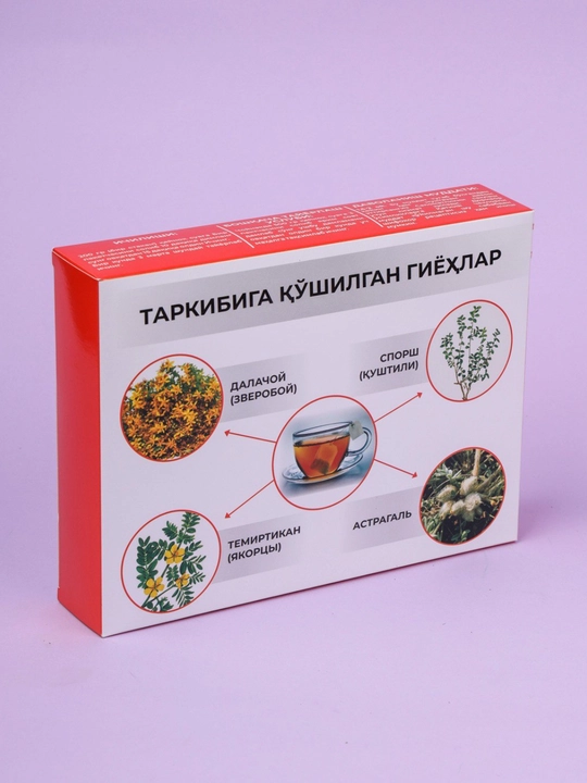 RENOFEX — Натуральный чай для очищения и поддержки здоровья почек