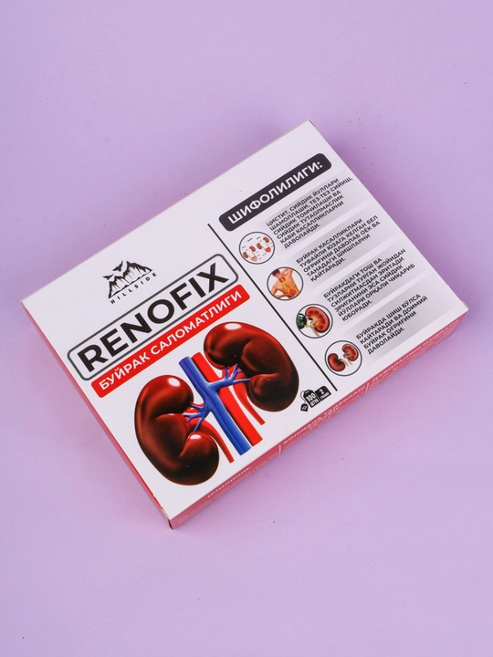 RENOFEX — Натуральный чай для очищения и поддержки здоровья почек