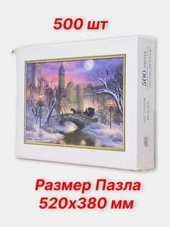 Хром