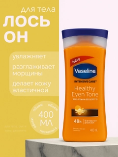 Светло-оранжевый
