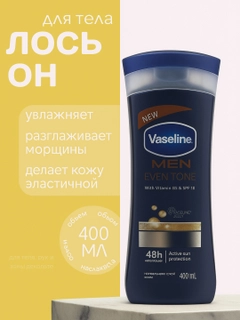 Синий