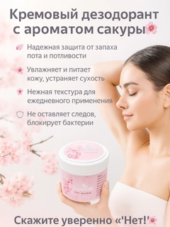 Конфетный