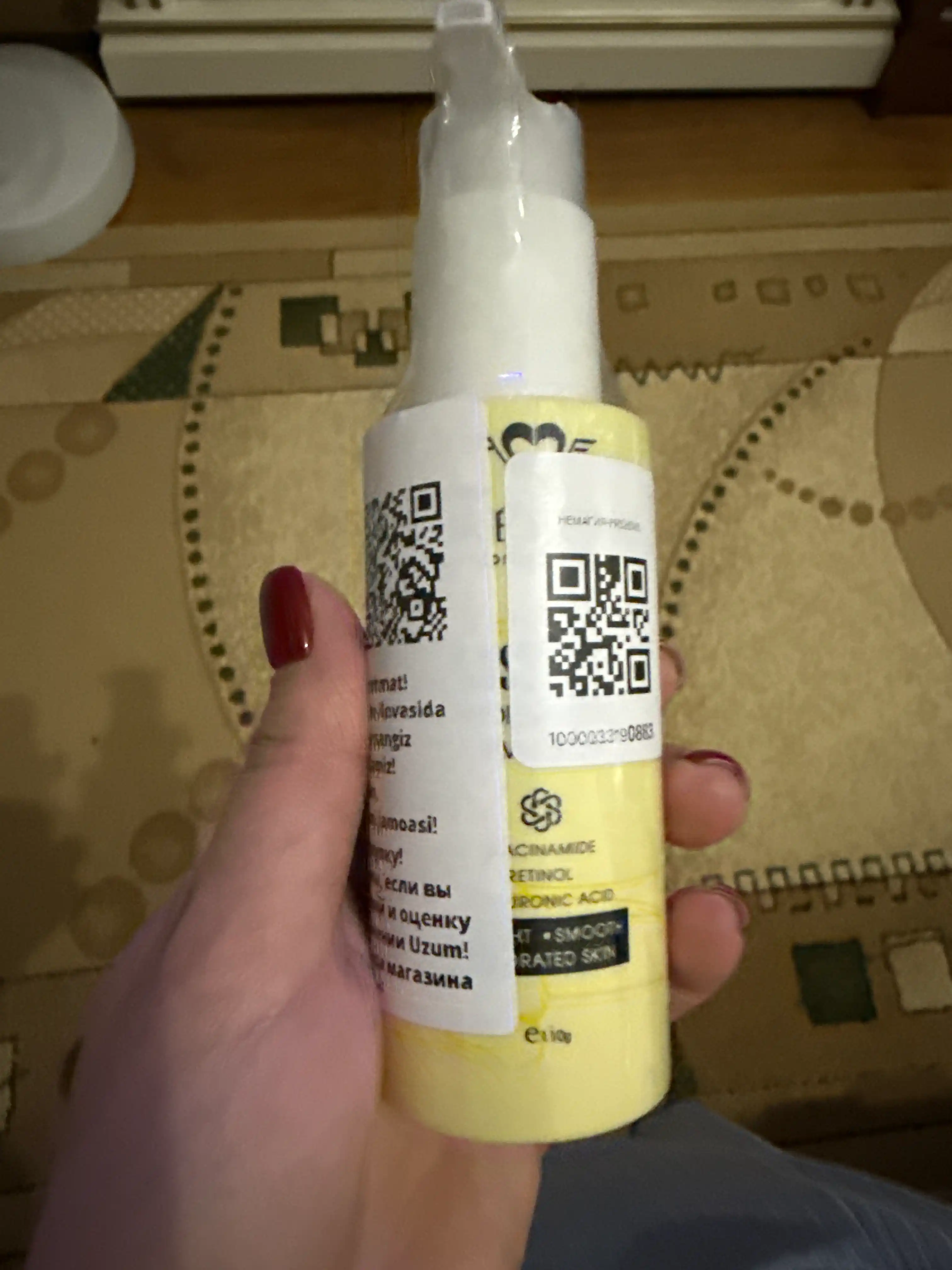 База эмульсия под макияж Forever52 Daily Life Moisturizing Emulsion, 110 г