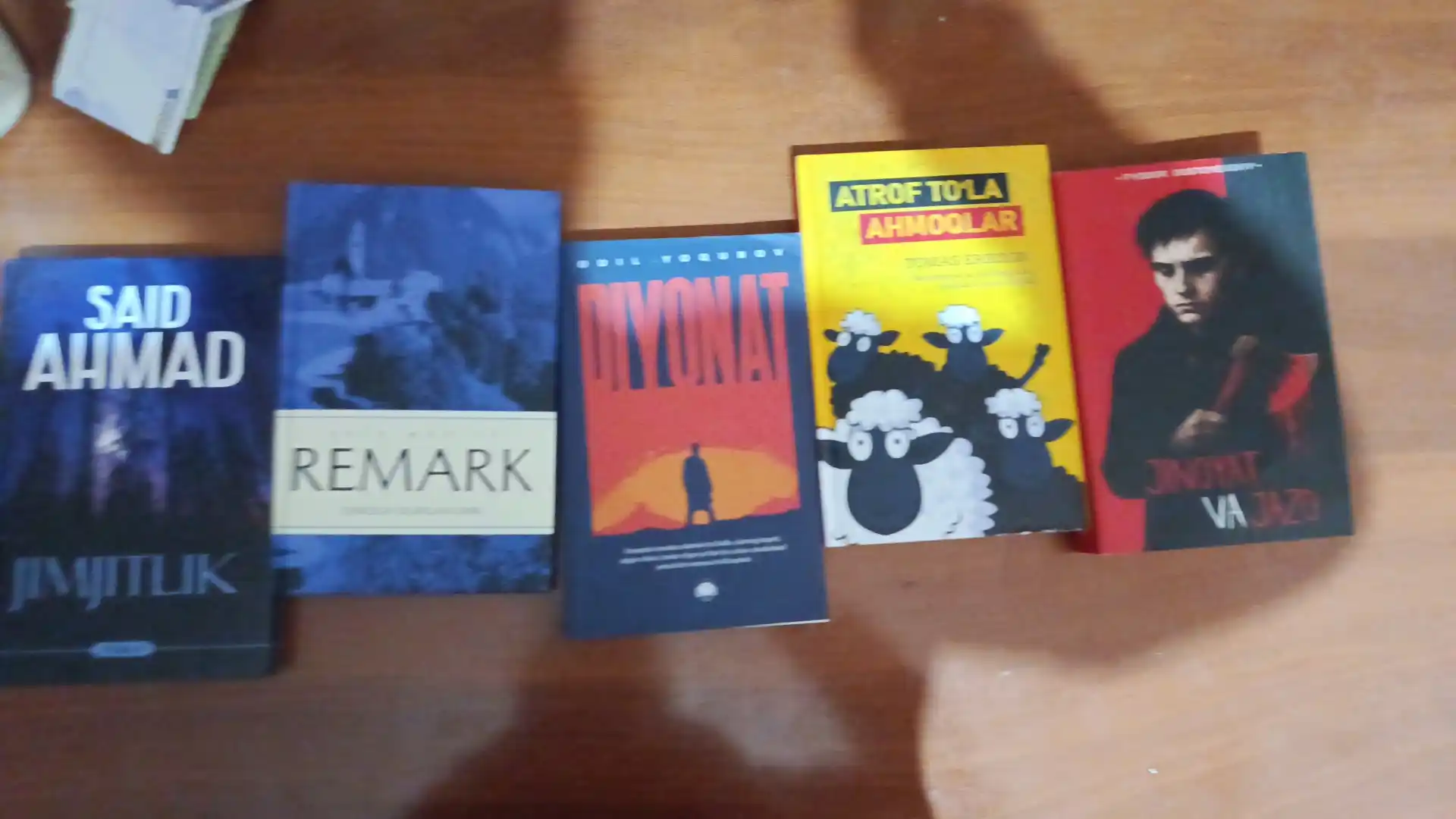 Эрих Мария Ремарк, сборник произведений