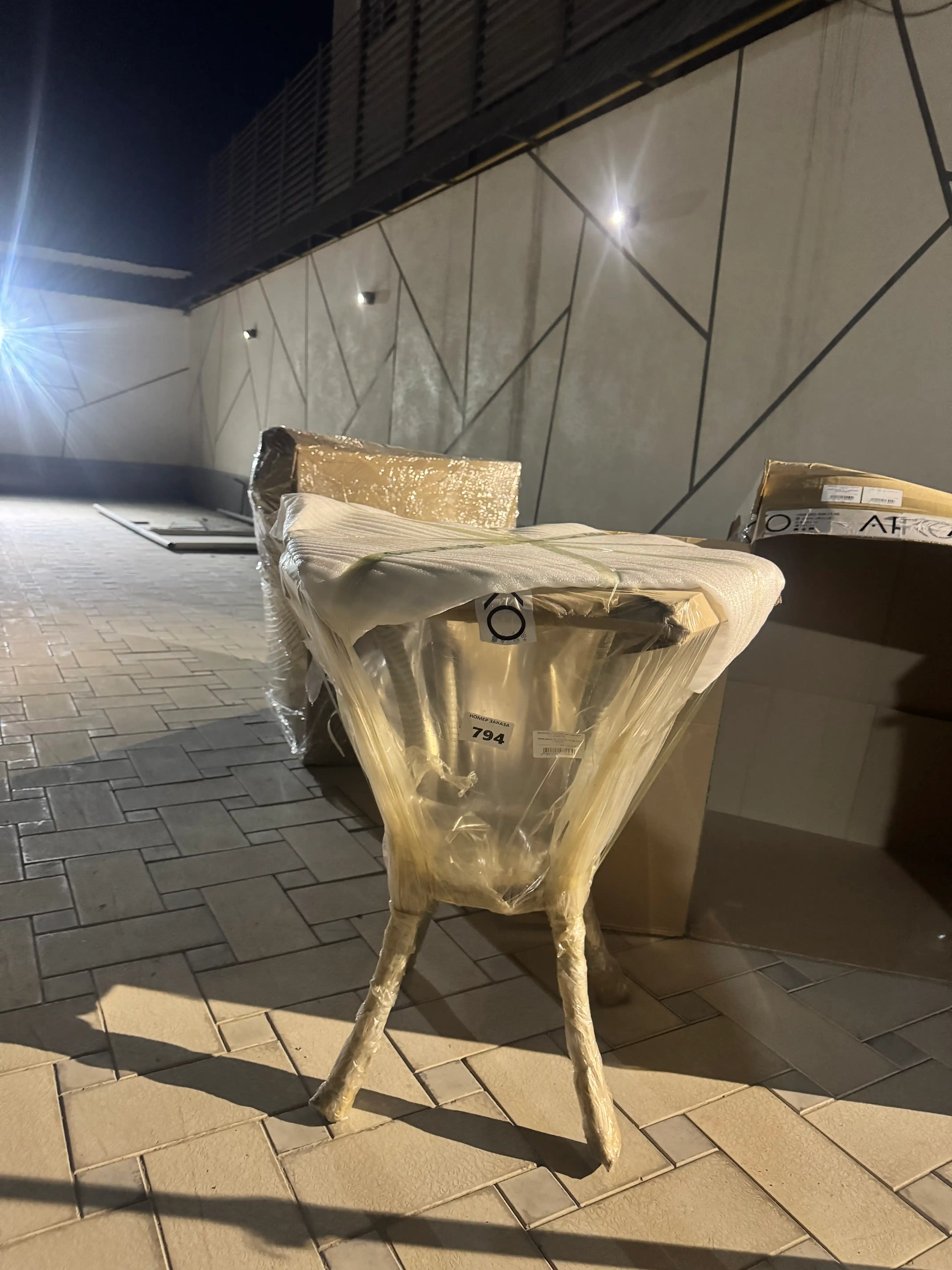 AIKO Deco bog‘ mebellari to‘plami, 1 ta stol va 2 ta kreslo, uy va ko‘cha uchun eko rotang