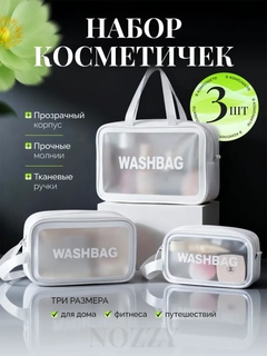 Белый