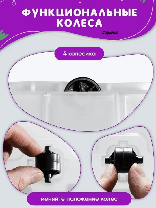 Контейнер, 45 л, 60 л, 100 л, для хранения грузов