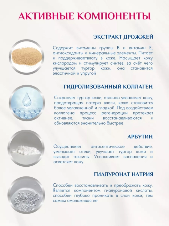 HIISEES sovg‘a kosmetik to‘plami, 7 ta birda, yuz va tana uchun parvarish, namlovchi
