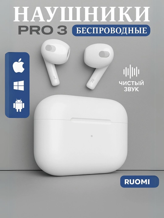 Simsiz quloqchinlar TWS i 12 - 