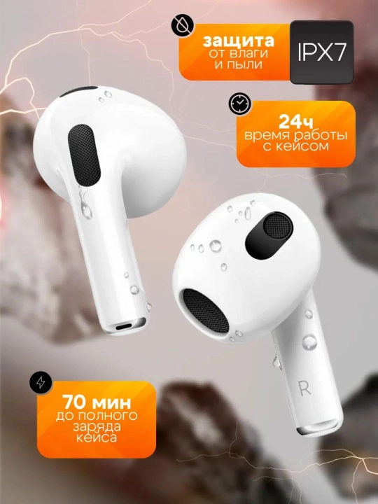 Simsiz quloqchinlar TWS i 12
