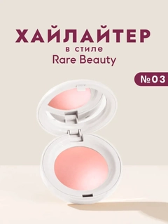 Конфетный