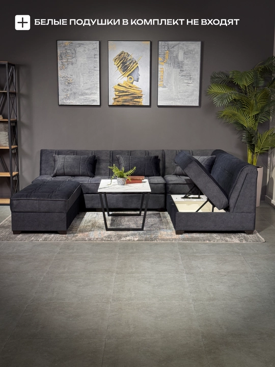 Divan Millenium Mini Woodline