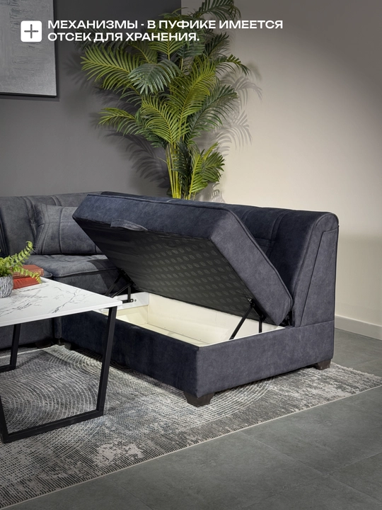 Divan Millenium Mini Woodline