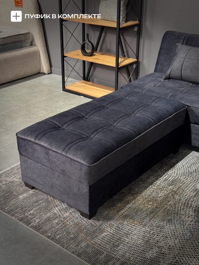 Divan Millenium Mini Woodline