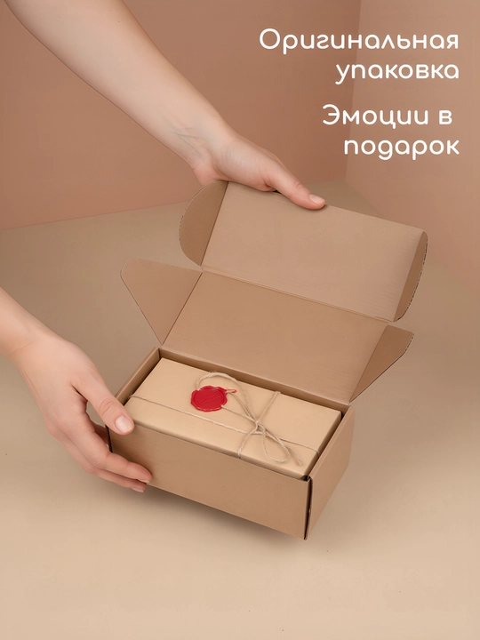 Подсвечники деревянные «Сердце», набор 2 шт