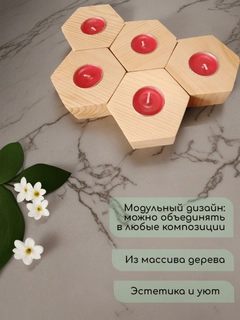 Бежевый