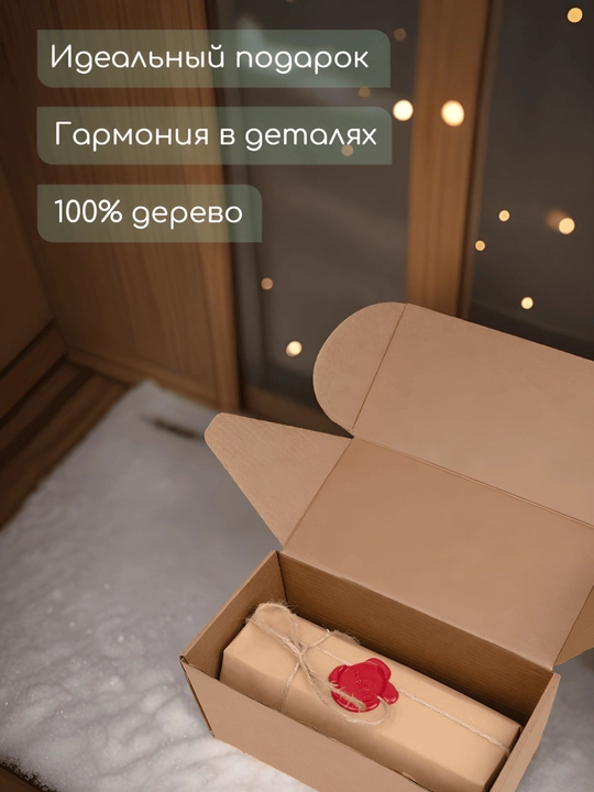 Деревянные подсвечники «Соты», набор 5 шт., 10 свеч