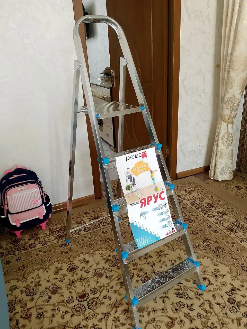 Narvon Perilla zanglamas po'latdan 3 dan 10 gacha pog'onali turli balandlikda
