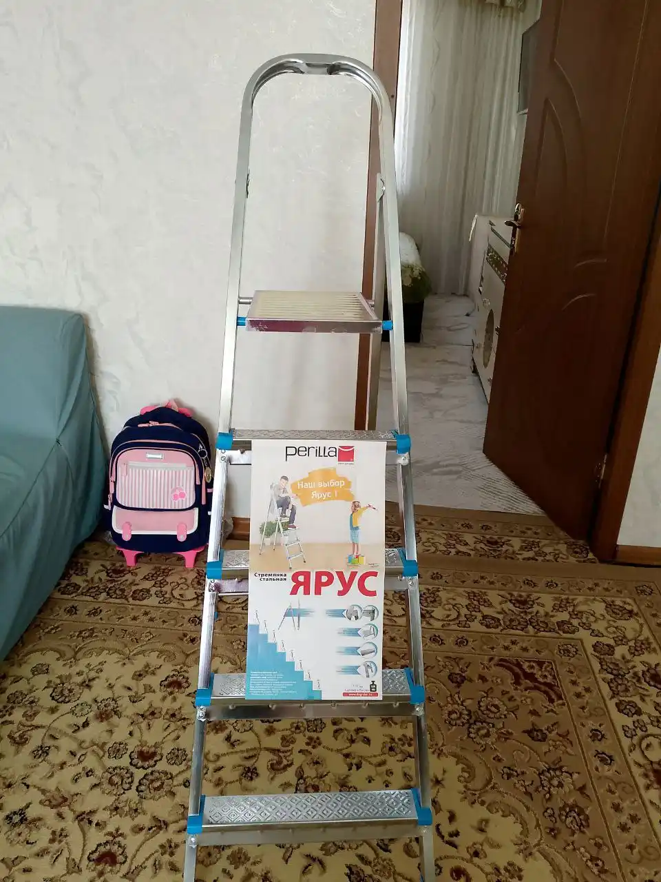 Narvon Perilla zanglamas po'latdan 3 dan 10 gacha pog'onali turli balandlikda