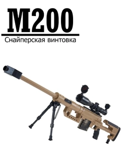 Sargʻish melanj