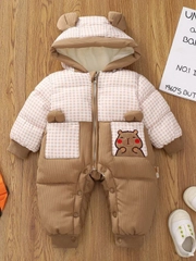 Коричневый