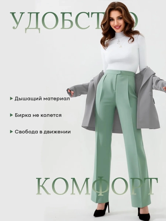Водолазка для женщина, S-XXXL - 