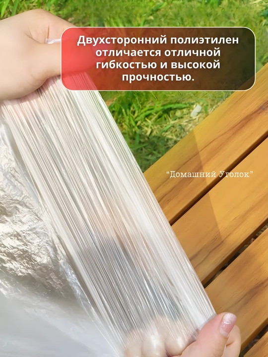 Скатерть одноразовая на резинке на стол ( 160 см, 10 шт)