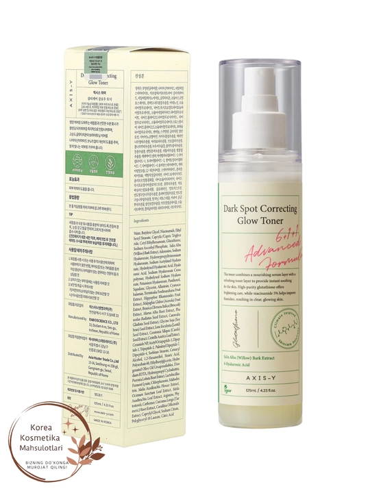 Axis-Y Dark Spot Correcting Glow Toner – тонер, уменьшающий пятна и сужающий поры, 125 мл