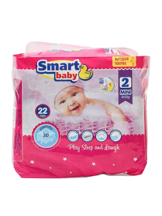 Smart baby tagliklari