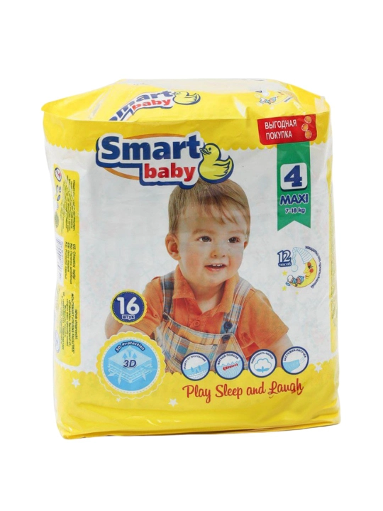 Smart baby tagliklari