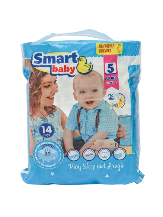 Smart baby tagliklari