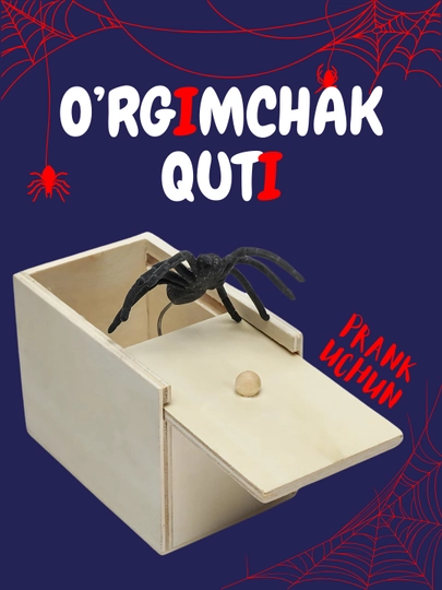 Spider Box — деревянный ящик, из которого вылезает паук, для розыгрышей — PRESNT-ORGIMCHAK