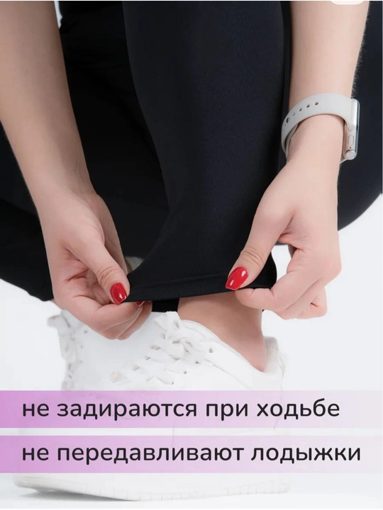 Лосины женские, для повседневные , удобные леггинсы, хлопковое