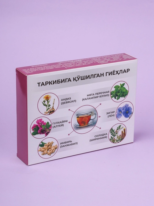 VITAL — O‘pka va nafas yo‘llarini tozalovchi tabiiy choy