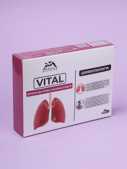 VITAL — O‘pka va nafas yo‘llarini tozalovchi tabiiy choy - 