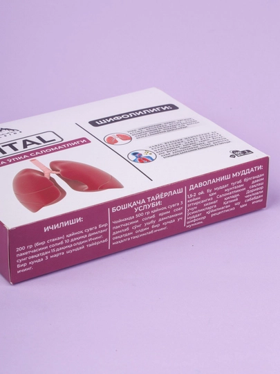 VITAL — O‘pka va nafas yo‘llarini tozalovchi tabiiy choy