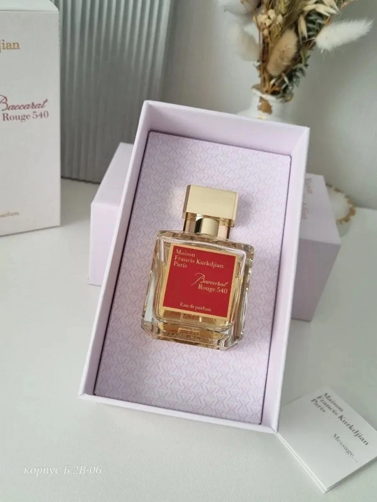 Atirlar ayollar va erkaklar uchun Baccarat Rouge 540 Maison Francis, unisex, kuzgi