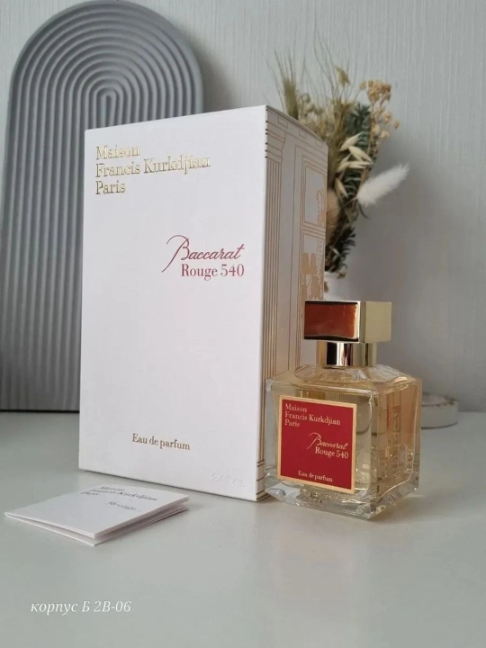 Atirlar ayollar va erkaklar uchun Baccarat Rouge 540 Maison Francis, unisex, kuzgi