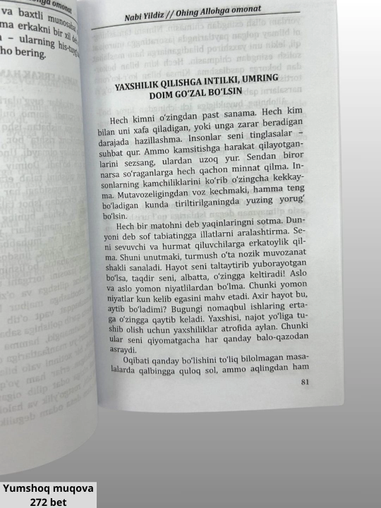 Kitob, “Ohing Allohga omonat” Nabi Yildiz — qalb og‘rig‘ining eng sokin manzili