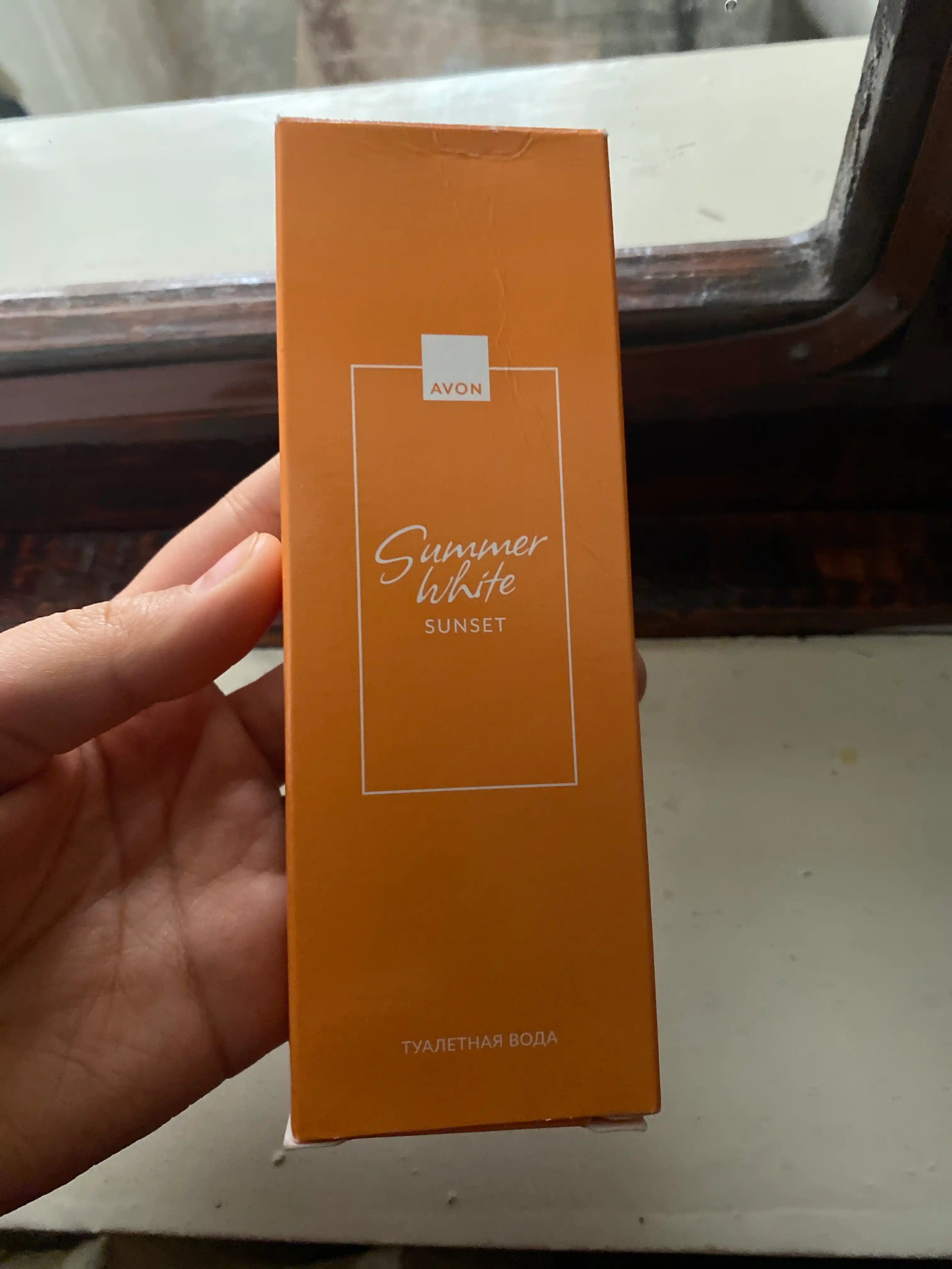 Avon Summer White Sunset atirli suv 45 ml