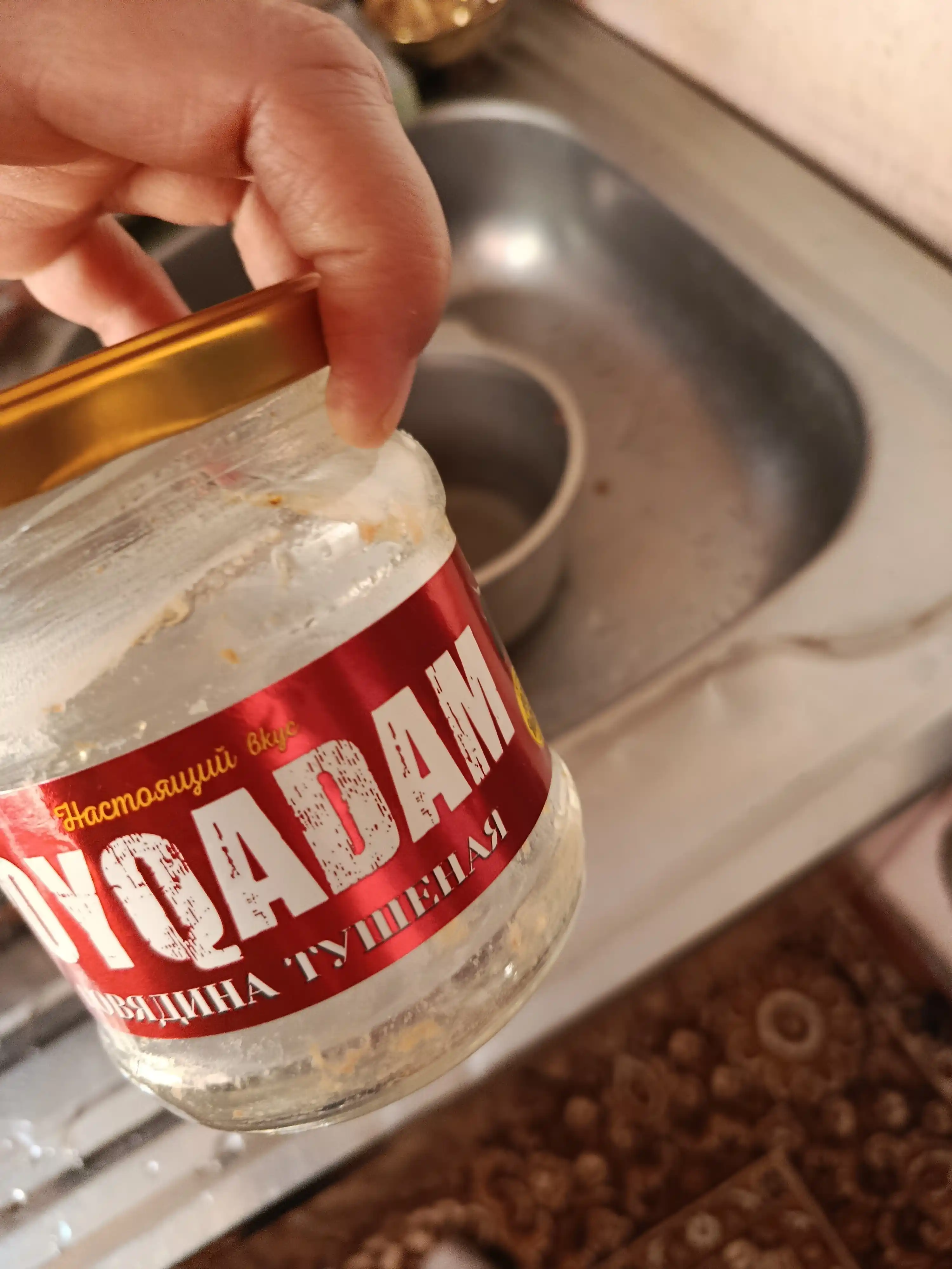 Mol go‘shtidan tayyorlangan Poyqadam tushenka 430 gr