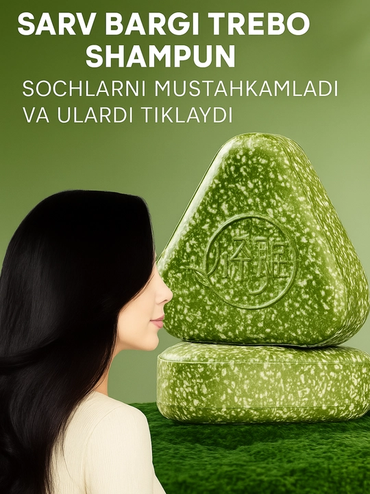Tabiiy sarv shampun-sovun, sochni mustahkamlaydi va soch to'kilishidan himoya qiladi