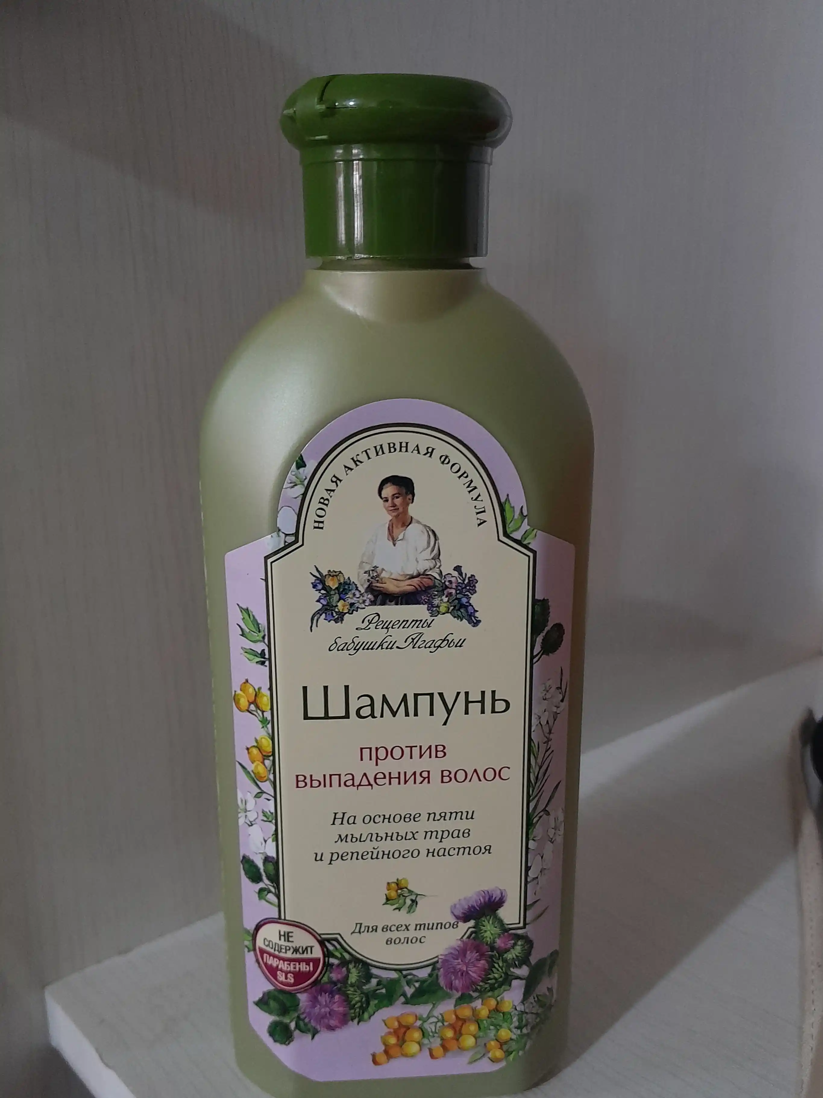Шампунь для волос Рецепты бабушки Агафьи, против выпадения, для ослабленных волос, 350 мл