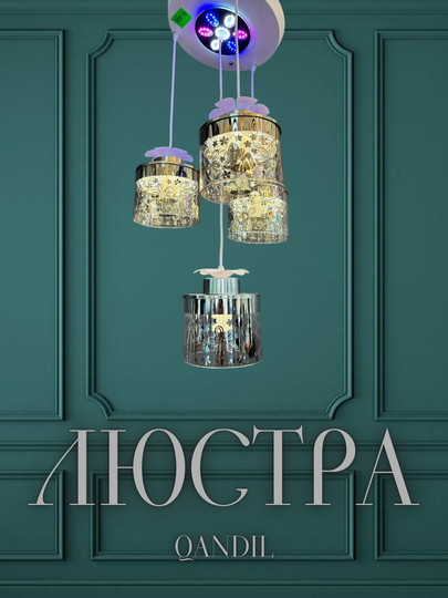 Osma lyustra, chiroq, LED lyustra - 