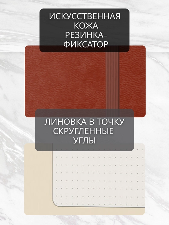 A5 Joy Book daftar, 96 varaq, sun’iy charm, magnitli rezinka, orqa cho‘ntak, lyasse bilan