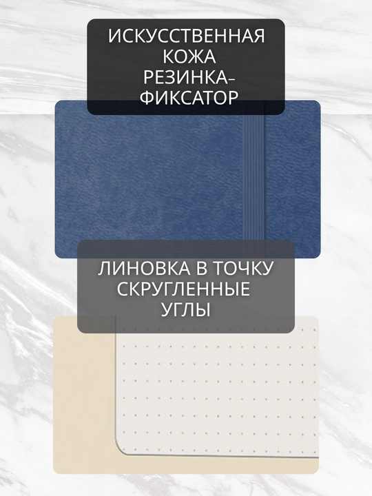 A5 Joy Book daftar, 96 varaq, sun’iy charm, magnitli rezinka, orqa cho‘ntak, lyasse bilan