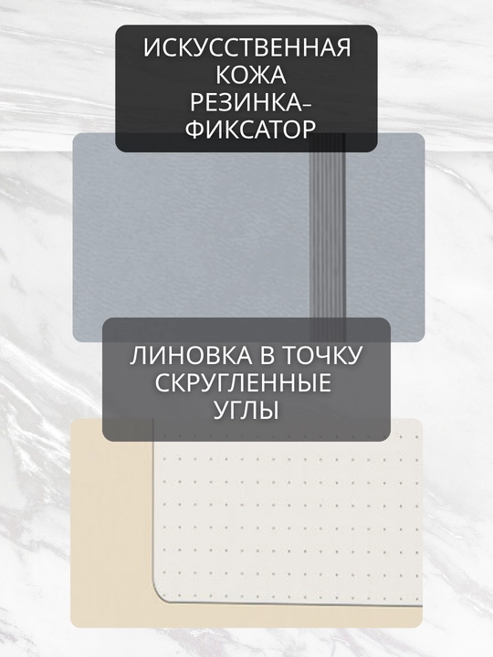 A5 Joy Book daftar, 96 varaq, sun’iy charm, magnitli rezinka, orqa cho‘ntak, lyasse bilan