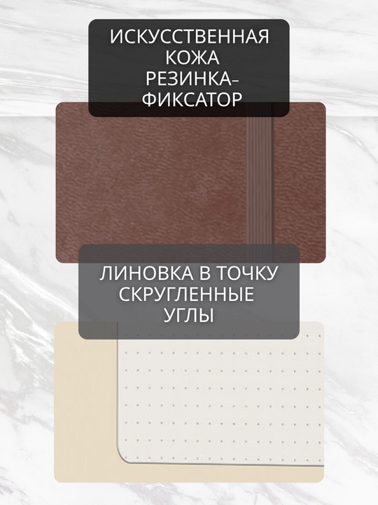 A5 Joy Book daftar, 96 varaq, sun’iy charm, magnitli rezinka, orqa cho‘ntak, lyasse bilan